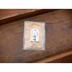 tsu. тест . порошок (100g)