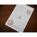 tsu. тест . порошок (300g)