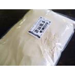 吟醸酒粕粉末 粋（1kg）