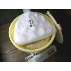  эта сторона тест . поли .(3kg)