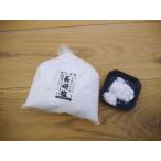  Nagasaki производство тест . для . включая соль (1kg)