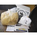  эта сторона тест . для заполнения (10kg)