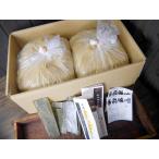 Yahoo! Yahoo!ショッピング(ヤフー ショッピング)手前味噌 詰め替え用（10kg×2個）送料無料