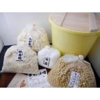 手作り味噌セット 麹増し15割麹 10Lポリ樽付（出来上がり量 約10kg）