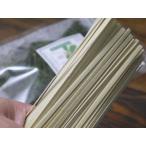 Yahoo! Yahoo!ショッピング(ヤフー ショッピング)うこぎうどん 業務用（600g袋入×10セット）乾麺