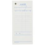 hisago. отчетность .(2000 листов входит ) 2007E