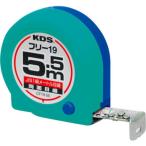 KDS двусторонний compact свободный 19 ширина 5.5m CF1955BP