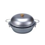 キャプテンスタッグ バーベキュー BBQ用 大型燻製鍋 スモーク対応M-6548