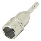 SK11 электро- доллар для Short гнездо B 17mm