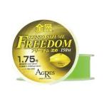 ki The kla(kizakura) линия все слой freedom ..150m 1.75 номер 