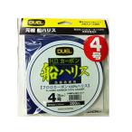 DUEL( Duel )froro линия 4 номер H.D. карбоновый судно Harris 200m 4 номер прозрачный судно рыбалка H1017