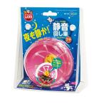  Mini maru Land .... цветок маленький 