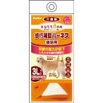 歩行器(介護)