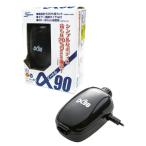 niso- компрессор α Beetle 90 2W