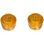 SHIFT UP ( коробка передач выше ) aluminium ползун оси [M12 Short ] передний [ aluminium стружка (процесс образования во время фрезеровки) / Gold ] 210085-04