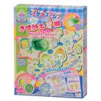 ともかおスタンプきせかえ友編