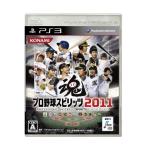  Professional Baseball Spirits 2011 - PS3
