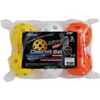 UNIX( Unic s) CleanHitBall6pcs BX81-23