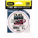 DUEL( Duel )froro линия 1 номер HD карбоновый Pro 100S 1 номер прозрачный H1112