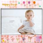  Rodan na baby рама MB61 розовый MB61-P-PK