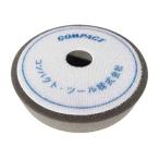  compact tool уретан полировка Flat ( маленький глаз )30x150x30 A2007