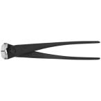 knipeksKNIPEX 9910-250 мощный type .. порез .(SB)