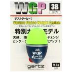 garutsu(gartz) WGP( двойной ji-pi-) 3B/ зеленый 
