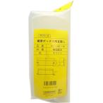  средний запад промышленность почта серии mail box для глаз .. белый 