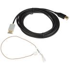 アルパイン(ALPINE) HDMI接続リアビジョン用リンクケーブル KCU-610RV