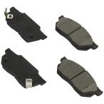  передние тормозные накладки Honda Civic EF1 EF2 EG3 EG4 EG7 EG8 EK2 EK3 BP07