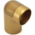 和気産業 ABIRA エンドエルボ 室内手すり用金具 ゴールド Φ32・35mm用 ぬくもり手すりNESシリーズ 階段 廊下 NES-06G 1個入