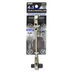  высота .GISUKE гибкий Gear Wrench swing head 4in1 8*10*12*13mm DGW-4F