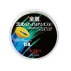ki The kla(kizakura) линия все слой ..SP IMPULSE 150m 2 номер 
