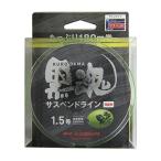 ki The kla(kizakura) линия чёрный душа подвеска ndo линия 180m 1.5 номер зеленый 08371