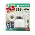 kli tuck душ вентиль kli душ swing SFSWW-1563