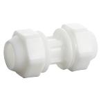 SK11 свет воздушный гнездо воздушный трубы для соединительная муфта белый труба Φ20mm S-AIRWT20-K