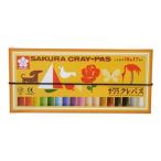  Sakura kre Pas kre Pas futoshi шт 16 цвет входить легкий .... цвет 2 шт. входит ( всего 17 шт. входит )