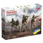 ICM 1/35 ウクライナ 航空突撃部