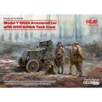 ICM 1/35 Англия суша армия T type Ford RNAS оборудование . машина w/ Англия бак Crew пластиковая модель 35670