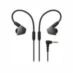  Audio Technica ATH-LS70