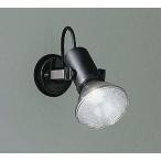  большой свет электро- машина : уличный спот D99-4686