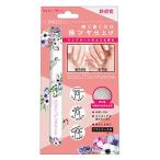  Lucky wing k экстремально tsu cocos nucifera . in ( коготь ...)( цветок ) CN1501