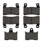 AHL для мотоцикла тормозные накладки комплект Honda CB400 SFX/SFY/SF1/SF2/SF3 Super Four (NC39) 1999-20