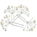 K&R ヘアピン パール 結婚式 卒業式 入学式 髪飾り ヘッドドレス 和装 アレンジ (ワイヤー 4本)