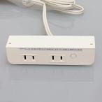  Noah мебель для розетка ( инвентарь для ) 2 позиций розетка белый VFF код 1.8m полки внизу прямой есть модель 1500W до L штекер брейкер есть NC1516NN