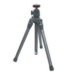 Fotopro штатив S3 Lite RED aluminium 4 ржавчина платформа 818300