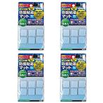 透明タイプで目立ちにくい！★防災対策！防振粘着マット★（６枚入り） (4)