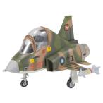 AFV Club non шкала диф .rume самолет китайский . страна ВВС F-5E Tiger 2 2 машина входить пластиковая модель AFQS03