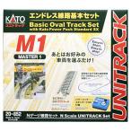 カトー カトー M1 エンドレス基本セット マスター1 20-852 Nゲージの