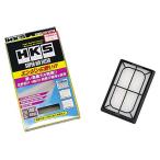 HKS super воздушный фильтр aqua NHP10 Corolla Axio hybrid NKE165 Corolla Fielder hybrid NKE165Gpa